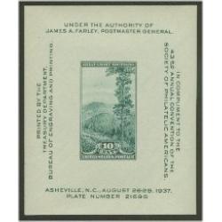 #797 10¢ Society of Philatelic Americans Souvenir Sheet, Blue Green