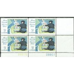 #1322a Mary Cassatt Painting, Plate Number Block of 4, Tagged