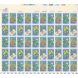 #1783-86 Flowers, Sheet of 50 Stamps