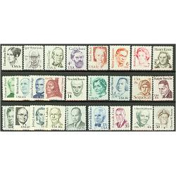 #1844-69 Great American Series, Set of 26 Stamps