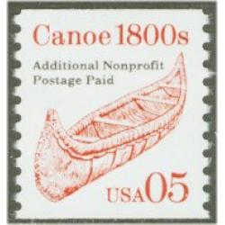 #2454 Canoe Coil, Red, Shiny Gum