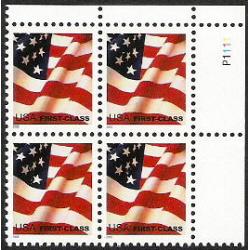 #3620 Flag, Plate Block of Four