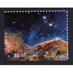 #5828 Cosmic Cliffs, Single Stamp