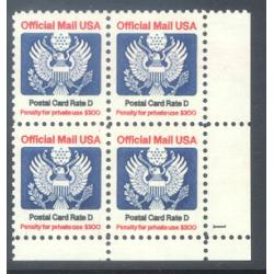 #O138 "D" Rate (14¢), Official Mail Plate Number Block of 4