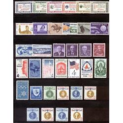 1960 United States Mint Commemorative Year Set