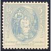 #796 5¢ Virginia Dare