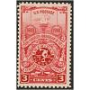 #979 Turners Society Centennial