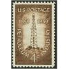 #1134 Petroleum Industry