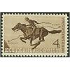 #1154 Pony Express Centennial
