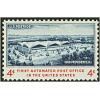 #1164 Automated Post Office