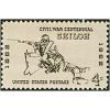 #1179 Shiloh (1962)