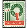 #1205 Christmas Wreath, First US Christmas Stamp
