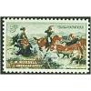 #1243 Charles M. Russell Painting
