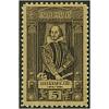 #1250 William Shakespeare, English Poet and Playwright