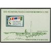 #1311 SIPEX Souvenir Sheet