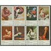 #1537a Universal Postal Union - Letter Writing, Block of 8