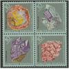 #1541a Minerals, Block of Four