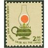 #1611 Kerosene Lamp