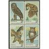 #1763a Owls, Block of Four