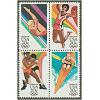 #2085a Summer Olympics, Block of Four
