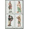 #2243a Woodcarved Figurines, Block of Four
