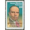 #2371 James Weldon Johnson, Black Heritage Series