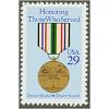#2551 Desert Storm/Shield