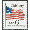#2881 Black "G", Perforated 11.2x11.1