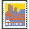 #2902 Butte, Coil Perforated 9.8