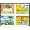 #2954a Kids Environment, Block of Four