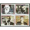#3064a Pioneers of Communications, Block of Four