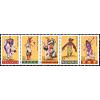#3076a Indian Dances, Strip of Five