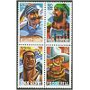 #3086a Folk Heroes, Block of Four