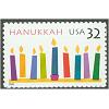 #3118 Hanukkah (1996)