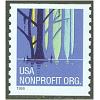 #3207 Non-profit Wetlands, Perforated Coil