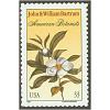 #3314 John & William Bartram, Botanists