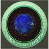 #3412 Space Achievement and Exploration Souvenir Sheet