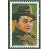 #3446 Edward G. Robinson Legends of Hollywood, Single Stamp