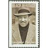 #3557 Langston Hughes, Black Heritage Series