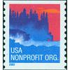 #3775 Sea Coast Coil, Blue "2003" Water-Activated