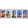 #3791a Southeastern Lighthouses, Strip of Five
