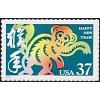 #3832 Lunar New Year, Year of the Monkey