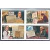 #4024a Benjamin Franklin, Block of Four