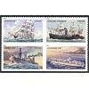 #4551a U.S. Merchant Marine, Block of Four