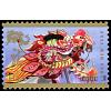 #4623 Lunar New Year, Year of the Dragon, Single Stamp