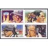 #4671a Great Film Directors, Block of Four