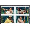 #4697a Major League Baseball All-Stars, Block of Four