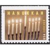 #4824 Hanukkah, (2013)