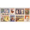 #4905a Circus Posters, Block of Eight