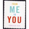 #4978 From Me to You